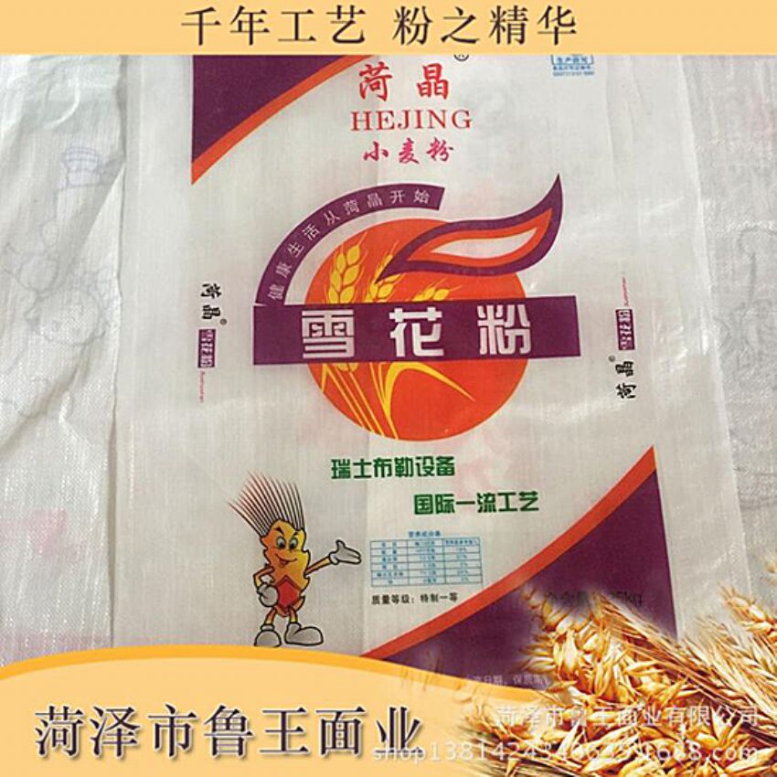 點擊查看詳細(xì)信息<br>標(biāo)題：優(yōu) 質(zhì)30粉 閱讀次數(shù)：1583