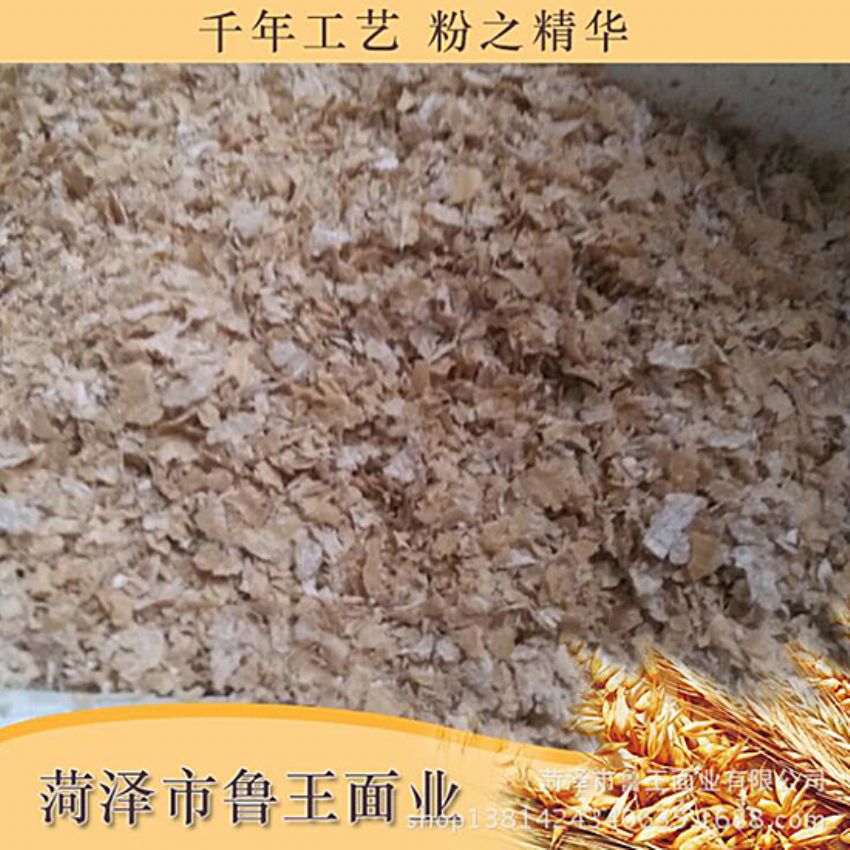 點(diǎn)擊查看詳細(xì)信息<br>標(biāo)題：飼料級產(chǎn)品 閱讀次數(shù)：2277