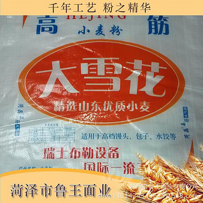 點擊查看詳細(xì)信息<br>標(biāo)題：優(yōu) 質(zhì)30粉 閱讀次數(shù)：1326